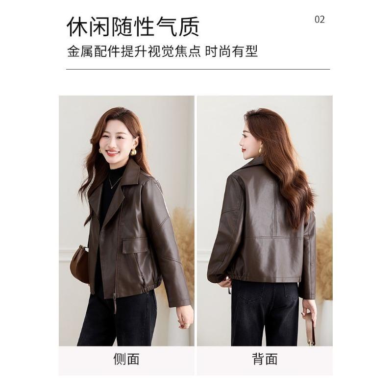 Women Pu Leather Jacket Notched Collar Slim Fit Casual Outerwear