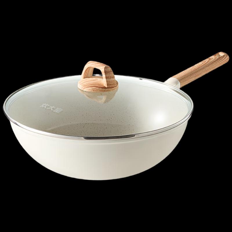 COOKER KING 32cm Maifan Stone Non-Stick Wok