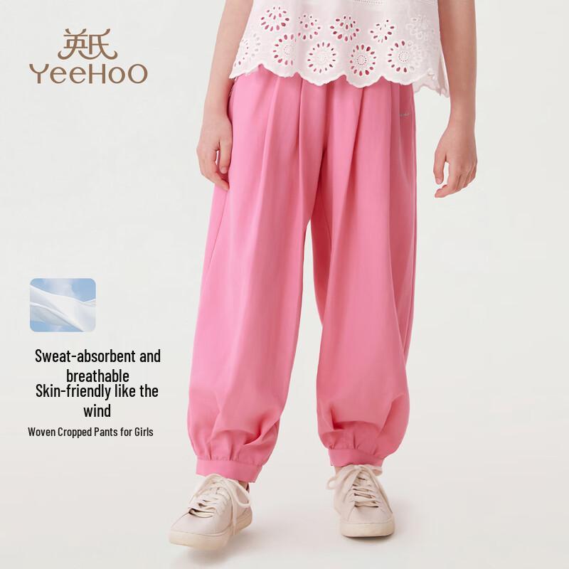 YEEHOO Girls  Lightweight Cuffed Cropped Pants 170