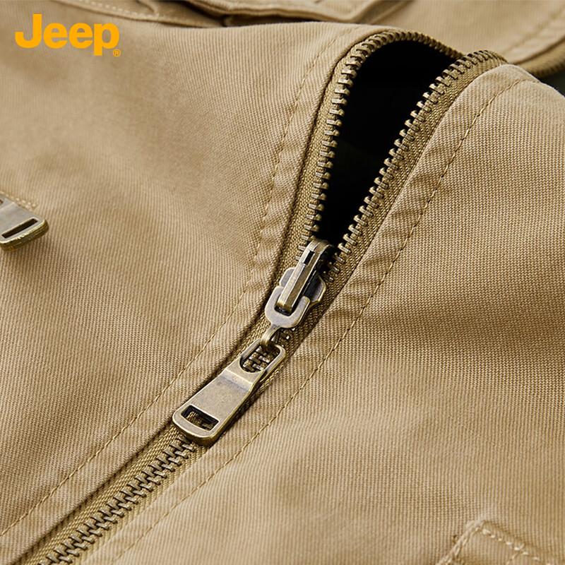 Jeep Men's Reversible Outdoor Utility Vest