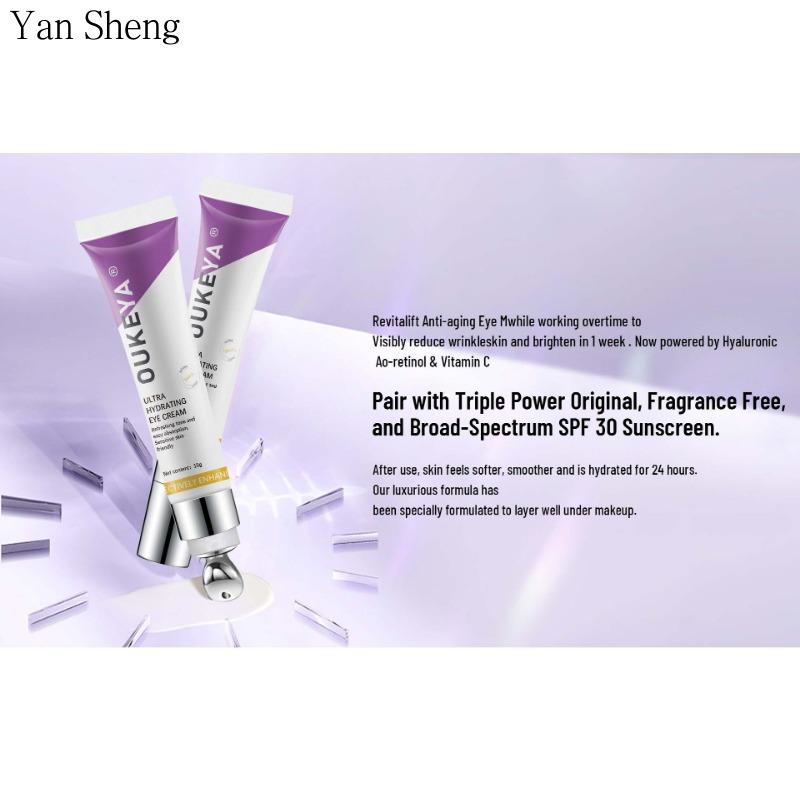 Eye Cream Stay Up Caffeine Improves Dark Circles Fading Bags Under the Eyeeyes Hydrating Moisturizing Fretting Wrinkles Tightening Fine Wrinkles