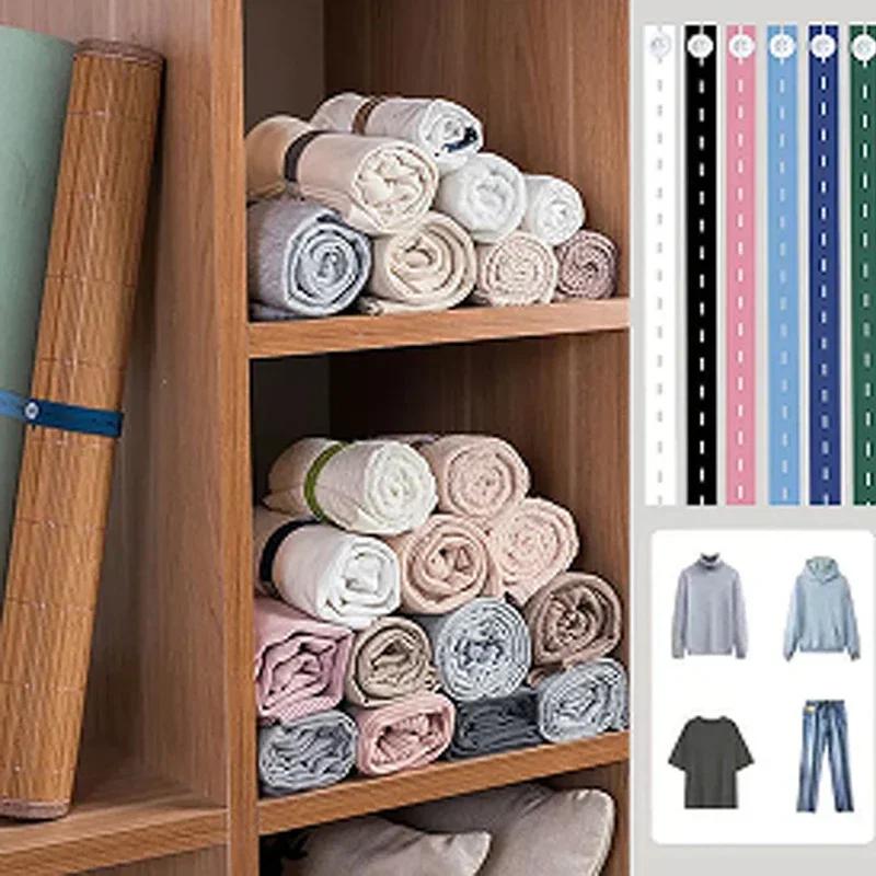 50/20/10Pcs Clothing and Bedding Straps Can Also Be Used To Tie Towels and Socks, Making Clothing Easy To Organize