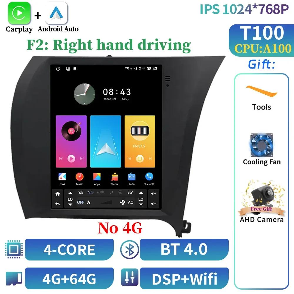 9.7inch For Kia Cerato K3 Forte 2013-2017 QLED Android 14 Car Radio Multimedia GPS  Wireless CarPlay 4G Head Unit Screen Stereo