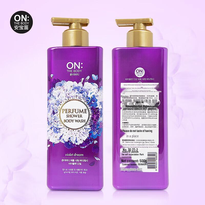 

Anbodi Dreamy Charm Ароматный гель для душа