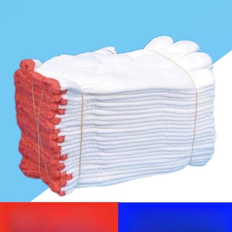 Chuang Jing Pin HC Work Gloves