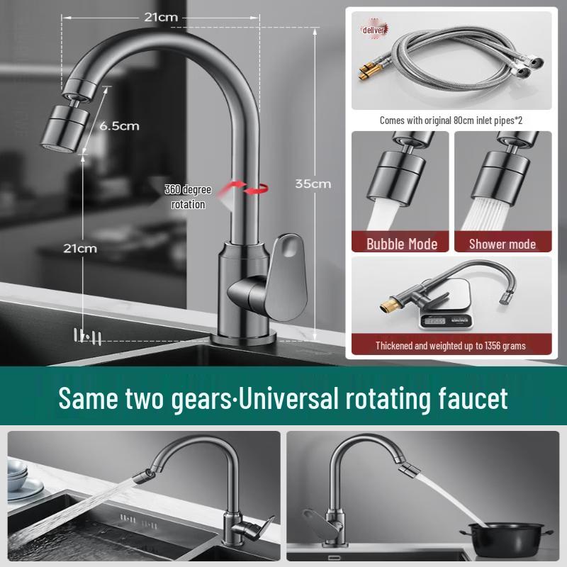 German Style Brass Pull-Out Kitchen Faucet