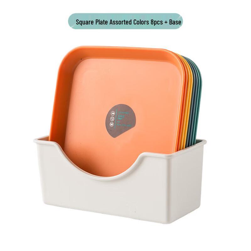 Wutuo Multi-Purpose Serving Plate Set