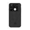 Infinix Itel S26 Ultra Magnetic Leather Texture Protective Phone Case