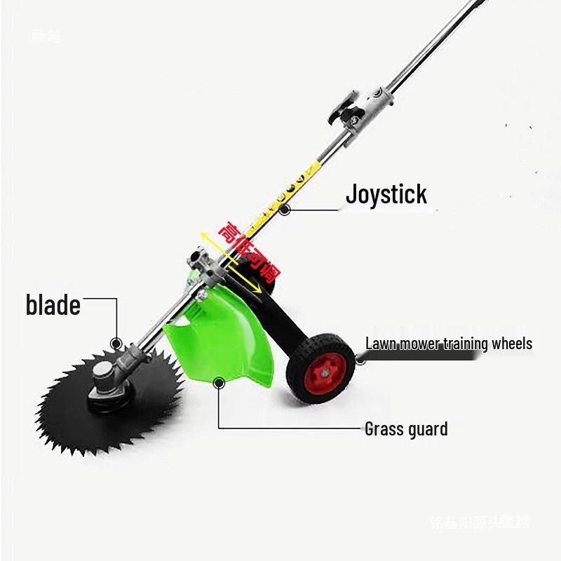 Backpack Gasoline Lawn Mower & Brush Cutter with Auxiliary Wheels