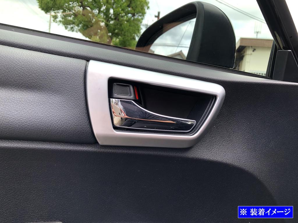 BRIGHTZ Inner Door Handle Satin for Toyota Corolla Fielder NZE NKE 160 Corolla Fielder Covers, Plated, 4-Piece, Silver, (161, 162, 164, 165)