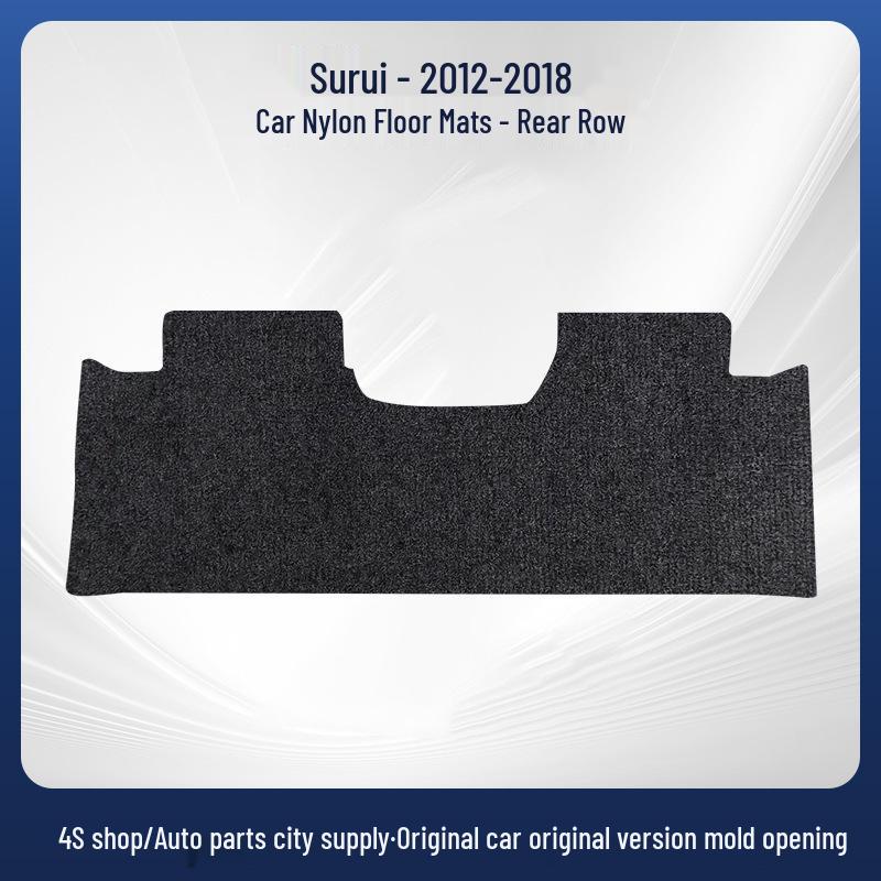 Black Nylon Velvet Dirt-Resistant Floor Mats for BYD Surui (2012-2018 Models)