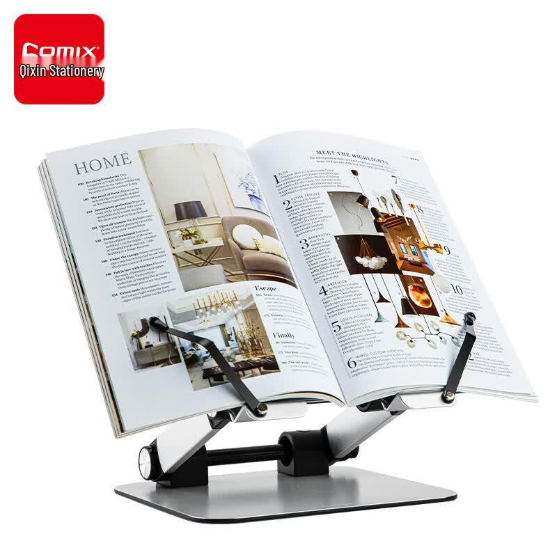 Comix Aluminum Alloy Adjustable & Foldable Reading Stand