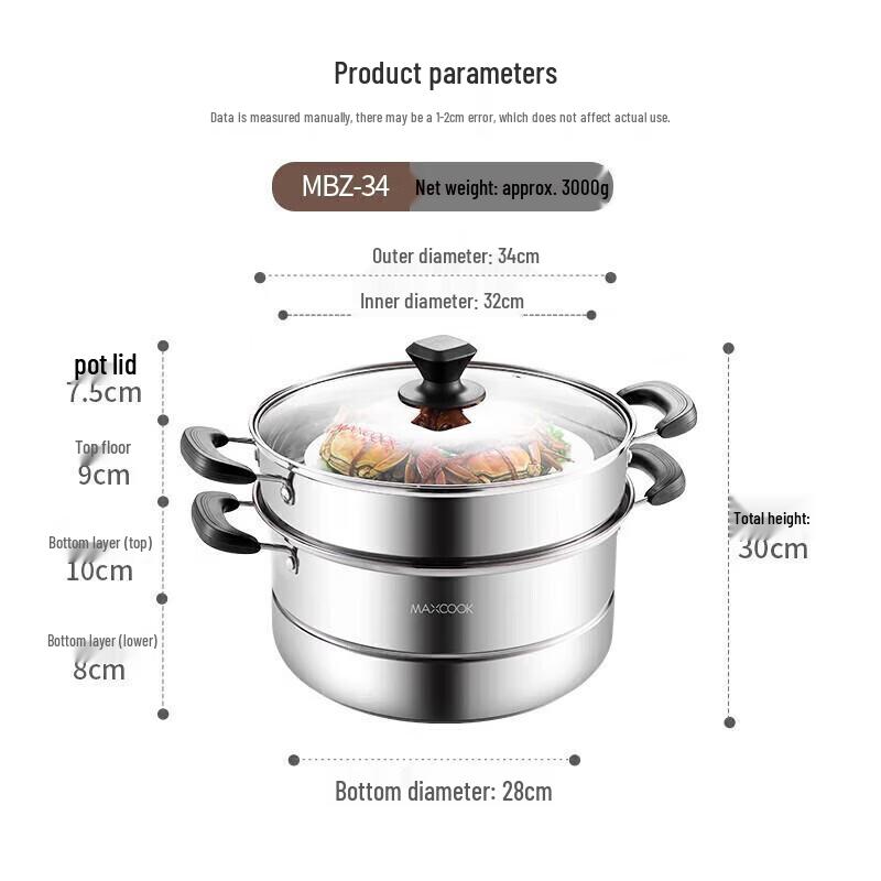 Meichu 34cm 2-Lagen 304 Edelstahl Dampfgarer