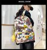 Schoolbag Large Capacity Mori Casual Backpack Personalized Graffiti Simple Sports Backpack New Fashion Letter Student School Bag