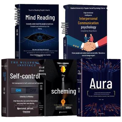 Self-Help and Psychology Book Collection