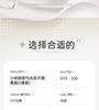 Small Baking Home Underwear Shoulder Opening Set (2 Sets)
