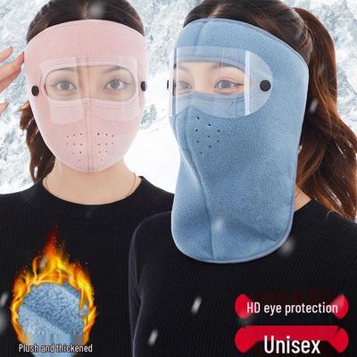Pasamontañas de Cara Completa Cortavientos de Invierno para Motocicleta para Hombres y Mujeres