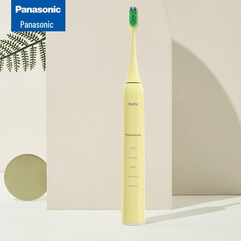 

Panasonic EW-DC01 Sonic Electric Toothbrush
