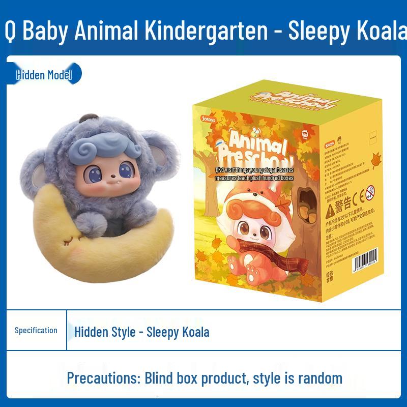 Pingente Caixa Surpresa Pelúcia Monstro Q Baby Musical Maré Alta e Baixa - Edição Oculta Boneca Desenho Animado Presente