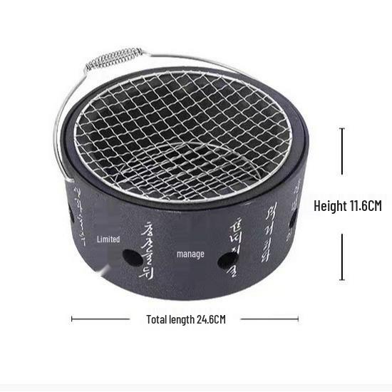 Round Portable Charcoal Grill for Boiling Tea and BBQ