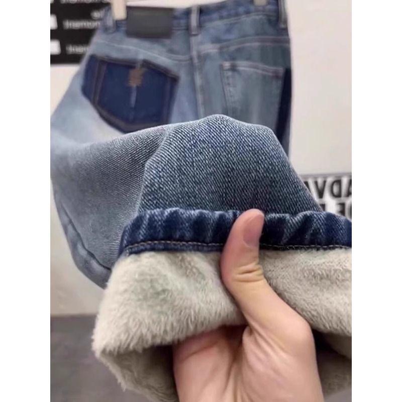 Plus Size High Waist Stretch Velvet Harem Jeans for Women - Slimming, Flaw-Hiding Carrot Fit for Autumn/Winter 2025