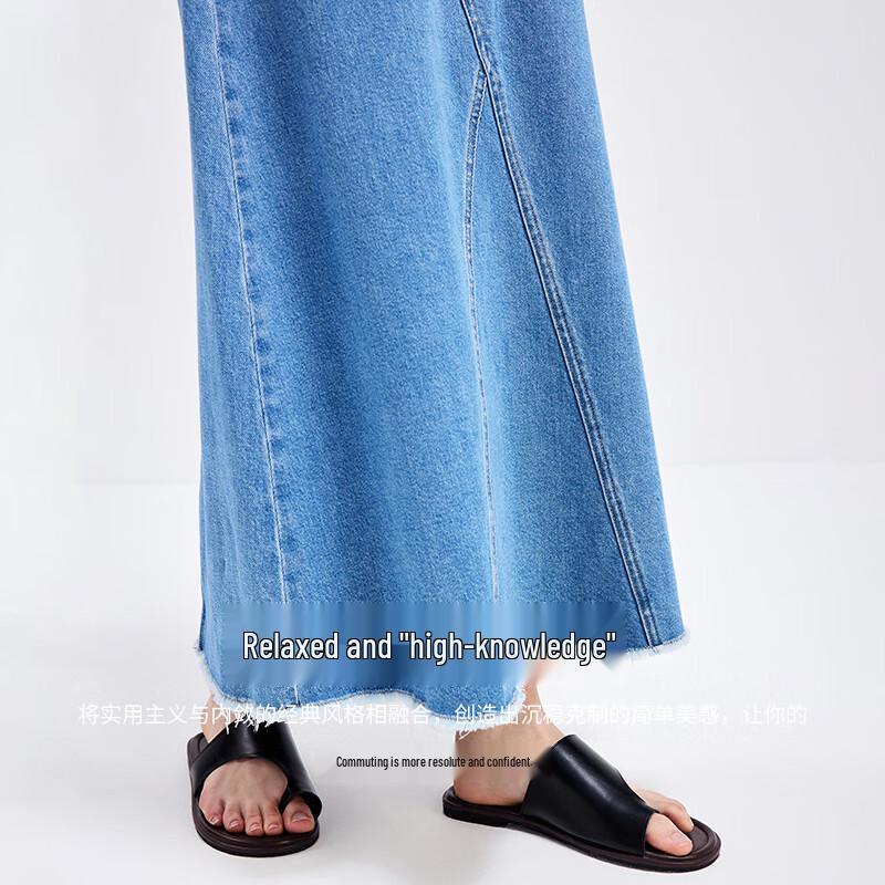 Navigare Italia Women's Casual Denim A-line Skirt