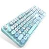   Sweet Keyboard Mouse Combo Mixed Color 2.4G Wireless Keyboard Mouse Set Circular Suspension Key   for PC Laptop Light Brown