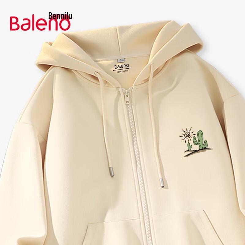 Baleno Oversize Hooded Cardigan Sweatshirt
