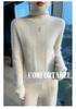 Women's High Neck Cable Knit Wool Sweater - Slimming Long Sleeve Cashmere Top