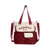 Color Block Crossbody Bag Women's Shoulder Bag Middle School Student Book Bag Girls Handbag