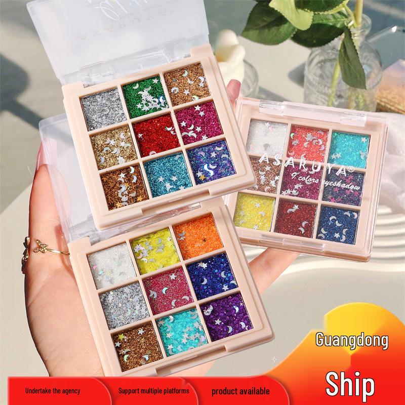 

Asha Ruiya Nine-Color Glitter Eyeshadow Gel for Stage Makeup 7g