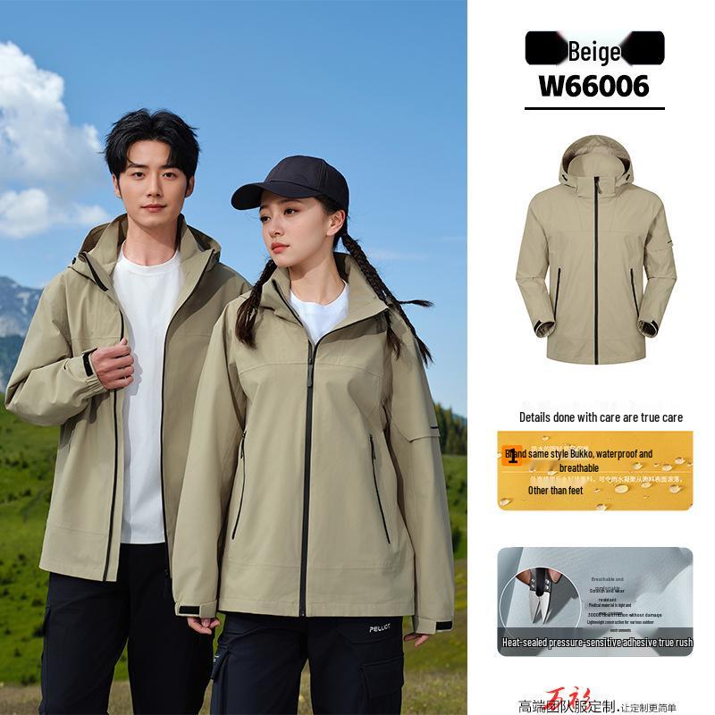 Custom Three-in-One Waterproof Winter Windbreaker with Detachable Liner and Logo