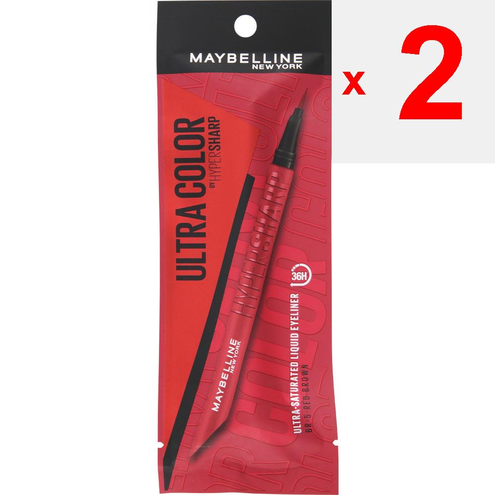 Maybelline Ultra Color Eyeliner BR5 Rotbraun Augen Make-up Eyeliner 1. Heben Sie das Augenlid leicht mit den Fingern an, halten Sie den Eyeliner aufrecht und ziehen Sie eine Linie zum Füllen