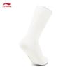 Li-Ning Women's 2026 Cloud Mid-Calf Sports Socks AWLW068