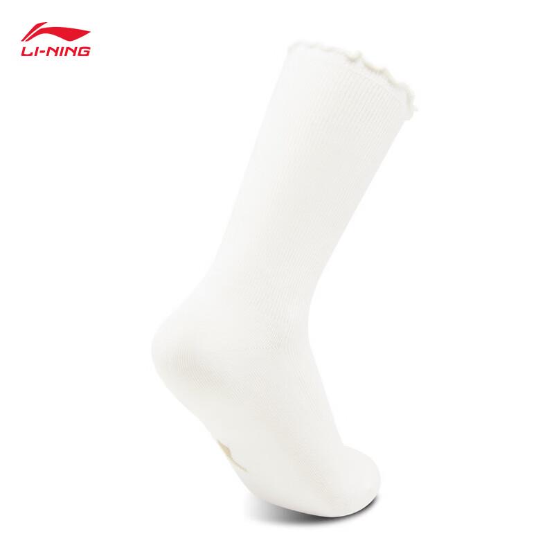 Li-Ning Women's 2026 Cloud Mid-Calf Sports Socks AWLW068