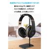 AIYUJIWU Headphone Stand, Headphone Holder, Headphone Hanger, Headset Holder, Earphone Stand, Aluminum Alloy, Tabletop Storage, Easy Assembly, Lightwe