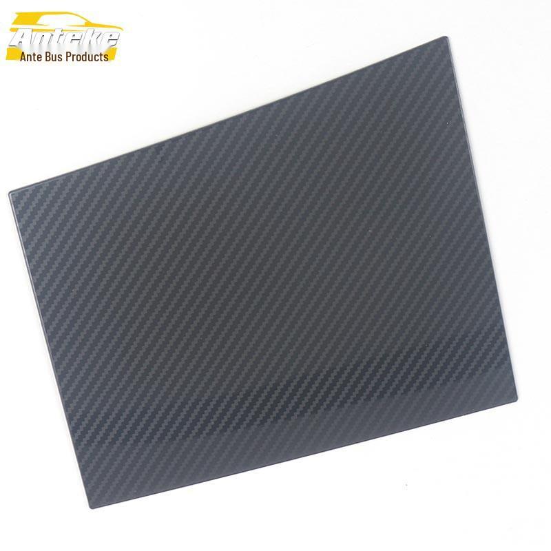 

Stainless Steel Front Row Storage Box Panel for 2022 CS75PLUS Models