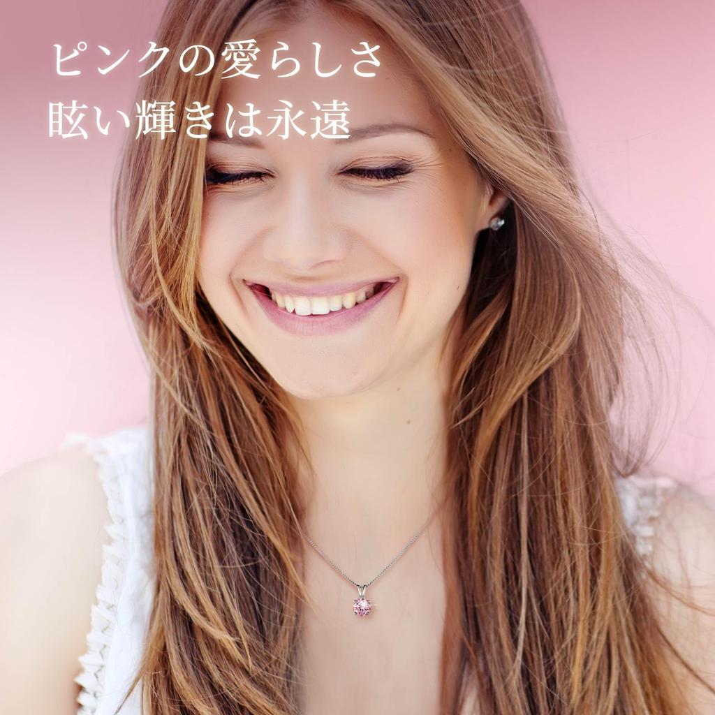 Gift from New York 1.25ct Platinum-Plated Solitaire Necklace for Women, Pink, 925 Sterling Silver, Hypoallergenic, Gift for Women