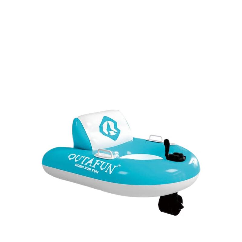 ZISIZ Inflatable Swimming Float with Propeller