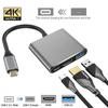 3 IN 1 PD Fast Charging USB 3.0 USB C To HDMI-Compatible Converter Type-C HUB Splitter