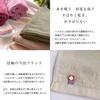 Imabari Towel Supple Bath Towel M 100 Colors Professional 55 Parrot Green (Blue-Green), 70x130cm, Color, Available, Lightweight, Thin, Grade,