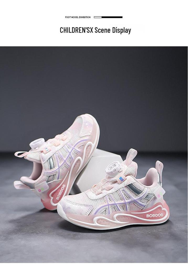 Bobodou Girls' Mesh Breathable Sports Shoes with Rotary Buckle - Spring/Autumn 2026 Collection