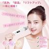 Facial Beauty Device with Water Peeling, Cordless, LED LCD Display, IPX7 Waterproof, Lightweight and Compact, USB Charging, Powerful Vibration, One-Bu