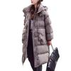 Medium and long down jacket women's duck down winter 2024 new women's down jacket fashion high-end women