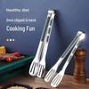 Anti-Scald Green Handle Food Tongs