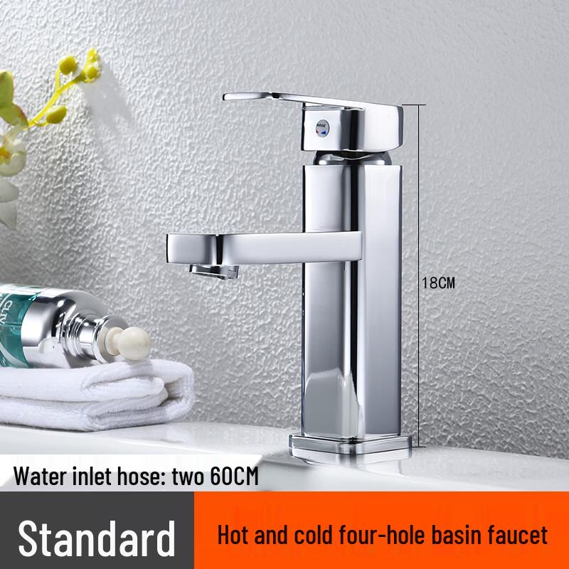 TLXT Square Basin Mixer Faucet