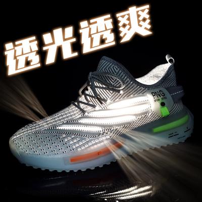 Commerce extérieur grande taille chaussures pour hommes 2025 été nouveau maille respirante chaussures noix de coco chaussures pour hommes tendance polyvalent sport et loisirs