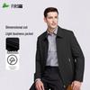 FIRS Men's Spring Autumn Lapel Jacket
