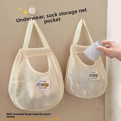Japanese Style Canvas Storage Hanging Bag for Underwear and Bras In Bedroom