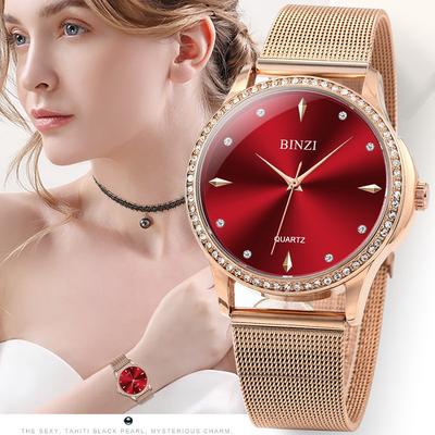 binzi watch price